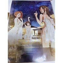 【非売品】ハイスクールフリート A3 サイズ クリアポスター Amazon.co.jp: A3クリアポスター 劇場版ハイスクールフリート